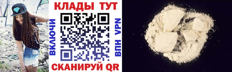 ЭКСТАЗИ Макарьев