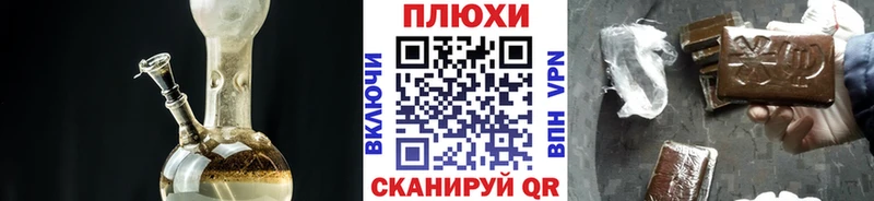 ГАШ hashish  Купить где  Макарьев 