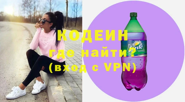jwh Протвино