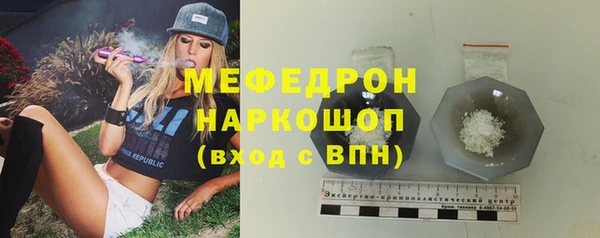 ALPHA-PVP Пролетарск