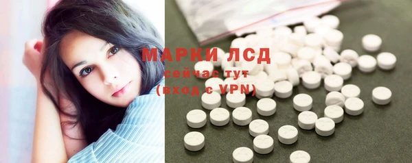 jwh Протвино