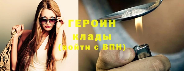 jwh Протвино