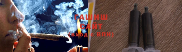 jwh Протвино