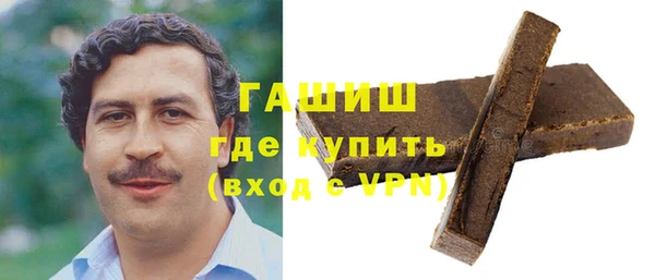 jwh Протвино