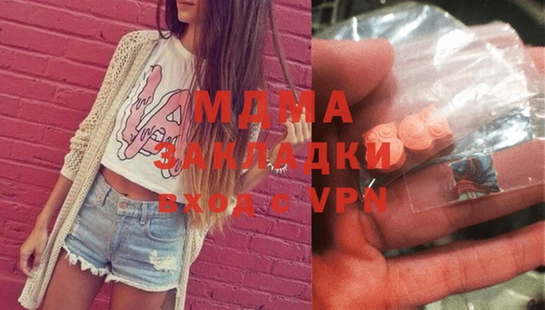 ALPHA-PVP Пролетарск