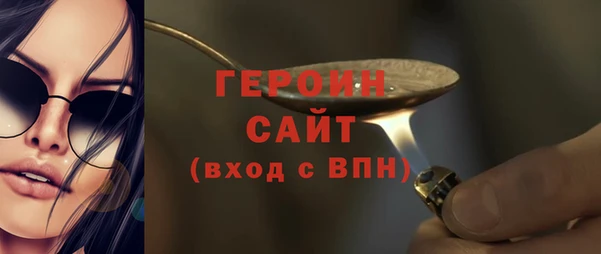 ALPHA-PVP Пролетарск