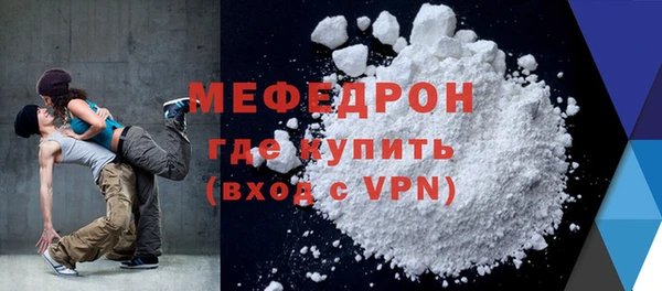 jwh Протвино
