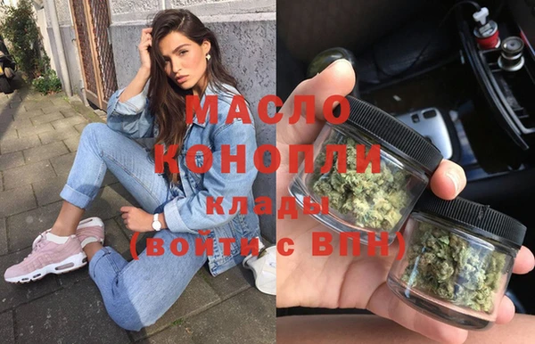 ALPHA-PVP Пролетарск