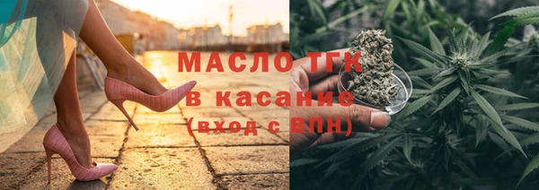 ALPHA-PVP Пролетарск