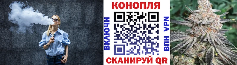 Шишки марихуана индика  Купить  Макарьев 
